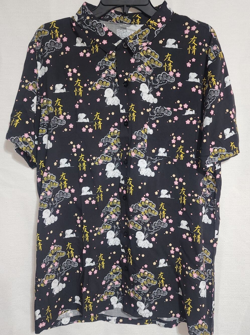 Snoopy and Charlie short sleeve button down shirt men size large